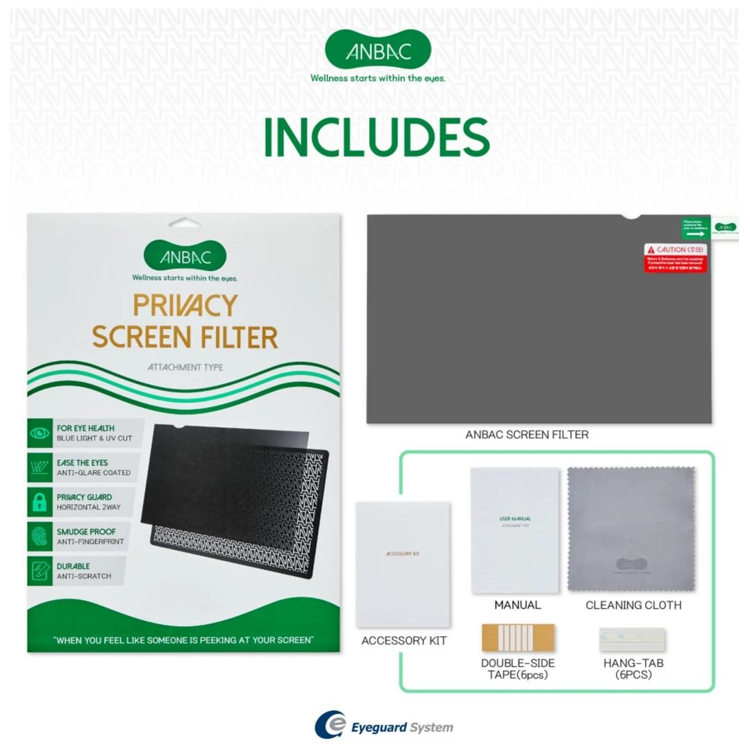 Anbac Laptop Privacy Screen Shield/anti Glare Computer Privacy Screen