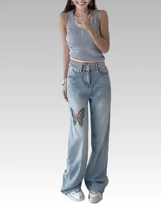 2026 Women's Loose Retro Embroidery Butterfly Hollow Straight Wide-Leg Denim Pants Versatile Slimming Design Autumn Washed Waist