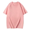 Pink 200g/drop shoulder
