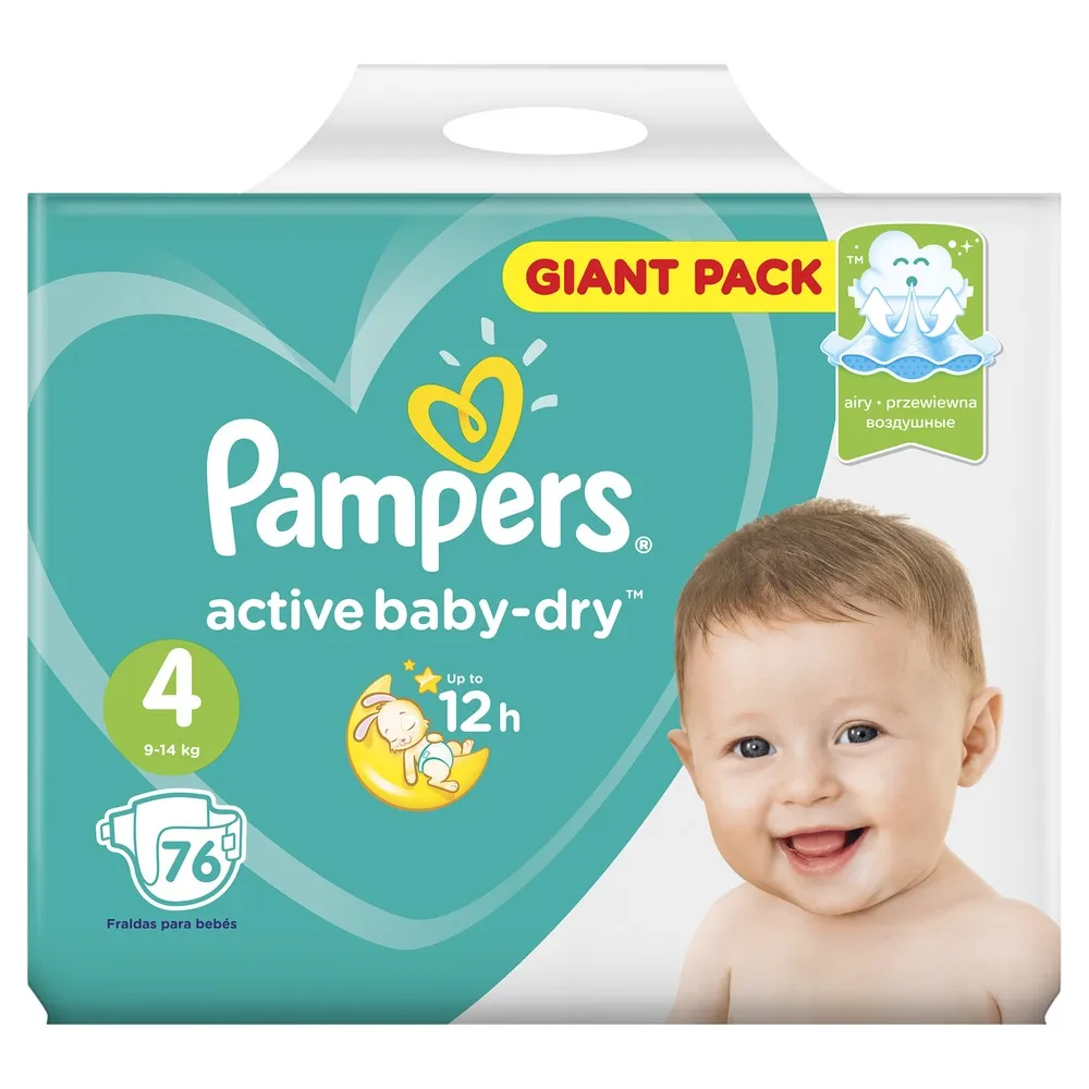 Pampers - 100% White Cotton Gauze Baby Diapers - Buy Baby Diapers ...