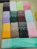หลายสี