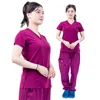 สีม่วง