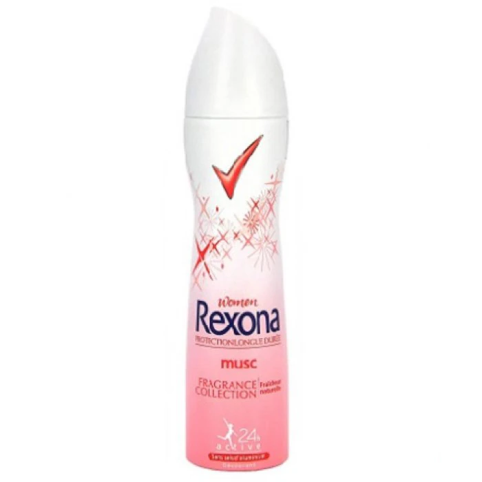 REXONA DEODORANT SPRAY 150ml *HOT OFFER*, Fragrances, Official archives  of Merkandi