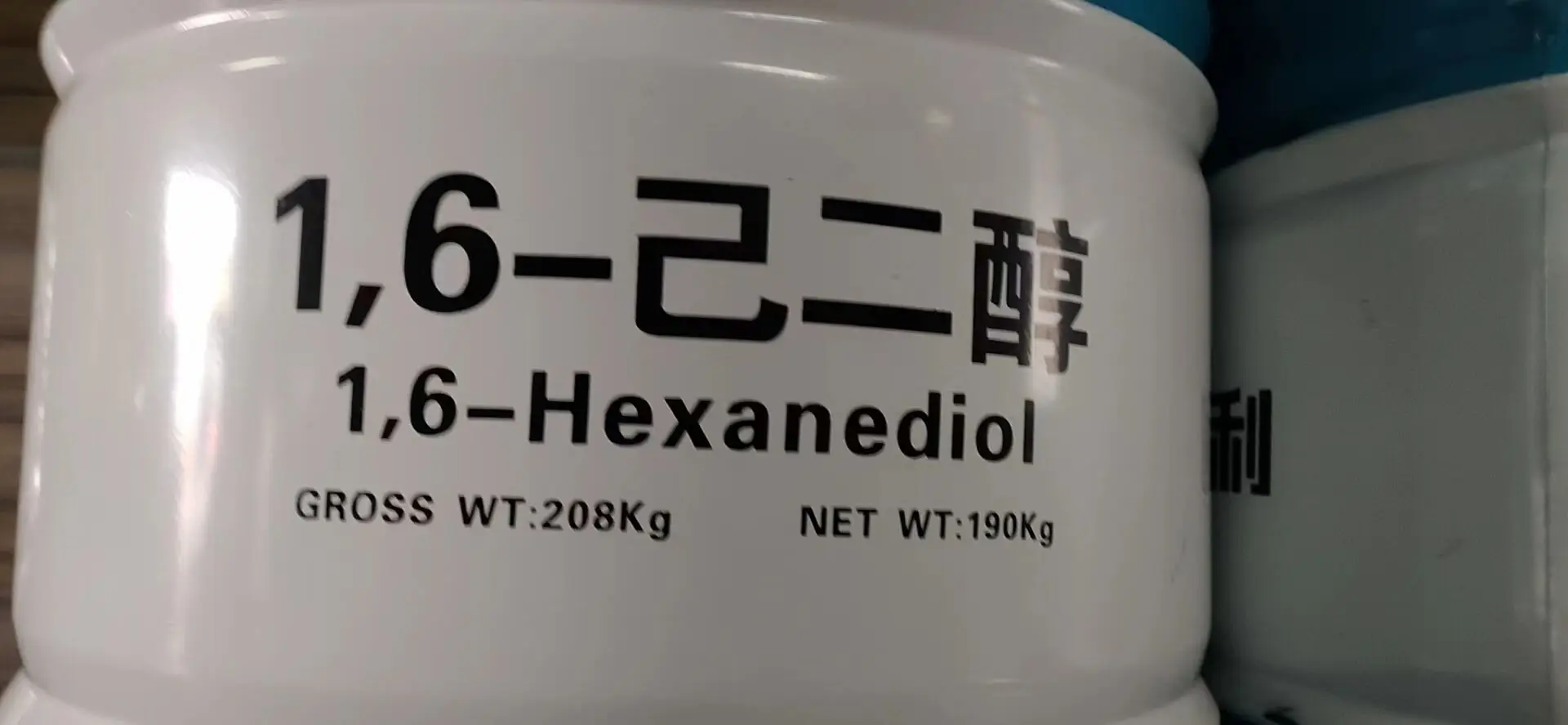 Resin,Polyurethane Coatings,Uv Curing Raw Material 1,6-hexanediol Hdo ...