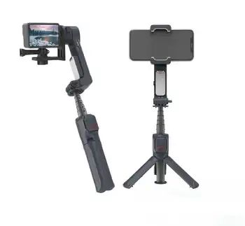 A10 Handheld Mobile Phone Gimbal Stabilizer with LED Fill Light Portable 2-axis Extension Rod Gimbal Selfie Stick Tripod detail image