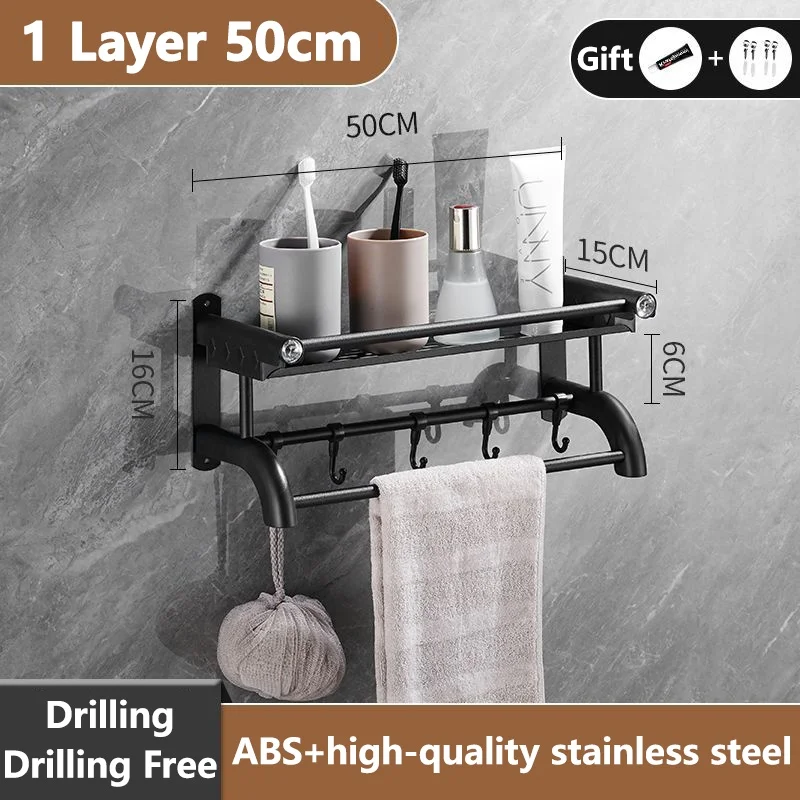Хит продаж органайзер для ванной