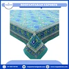 As Per Image