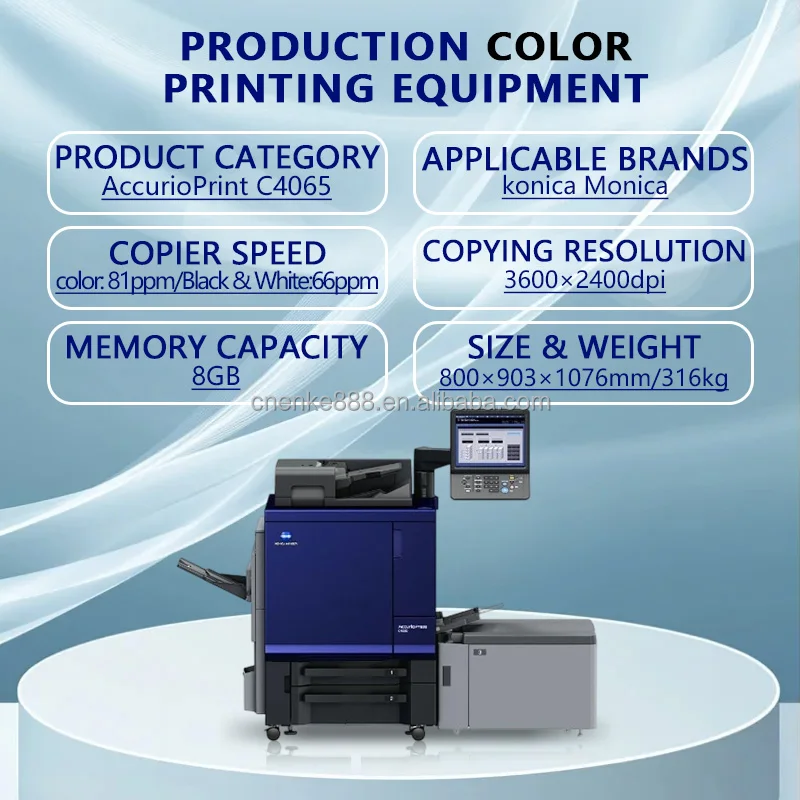 Konica Minolta C4065 - High-Speed Color Printer & Copier