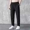 Straight trousers