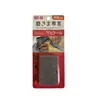 MC-48 herramienta de limpieza profesional Rust Eraser Sabitoru Medium