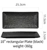 10" rectangular Plate (Black)