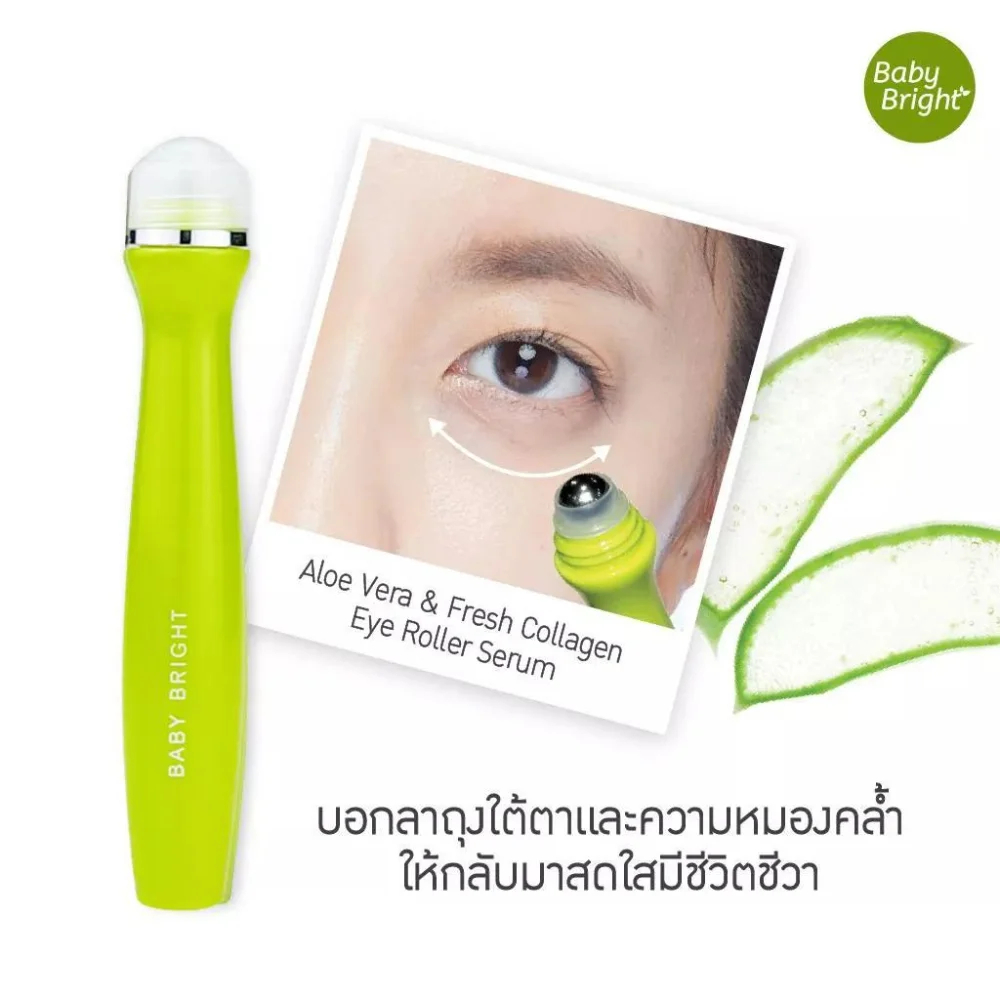Best Seller Aloe Vera & Fresh Collagen Eye Roller Serum 15mladd