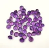 Pourpre