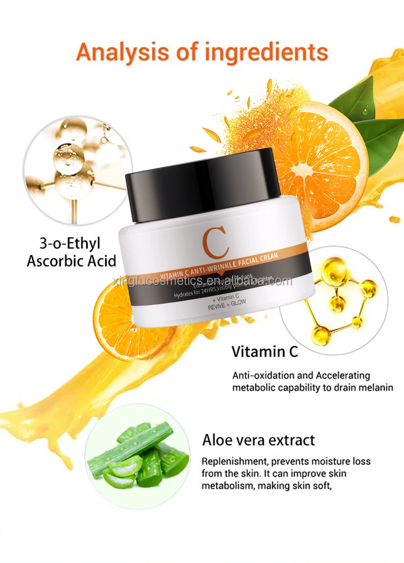 Kormesic Oem Odm Private Label Facial Vit C Beauty Organic Anti Aging ...