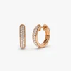 โรสโกลด์