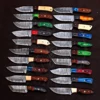 สินค้าคละแบบ 3