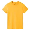 Amarillo