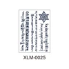 XLM-0025