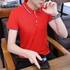 202B Red