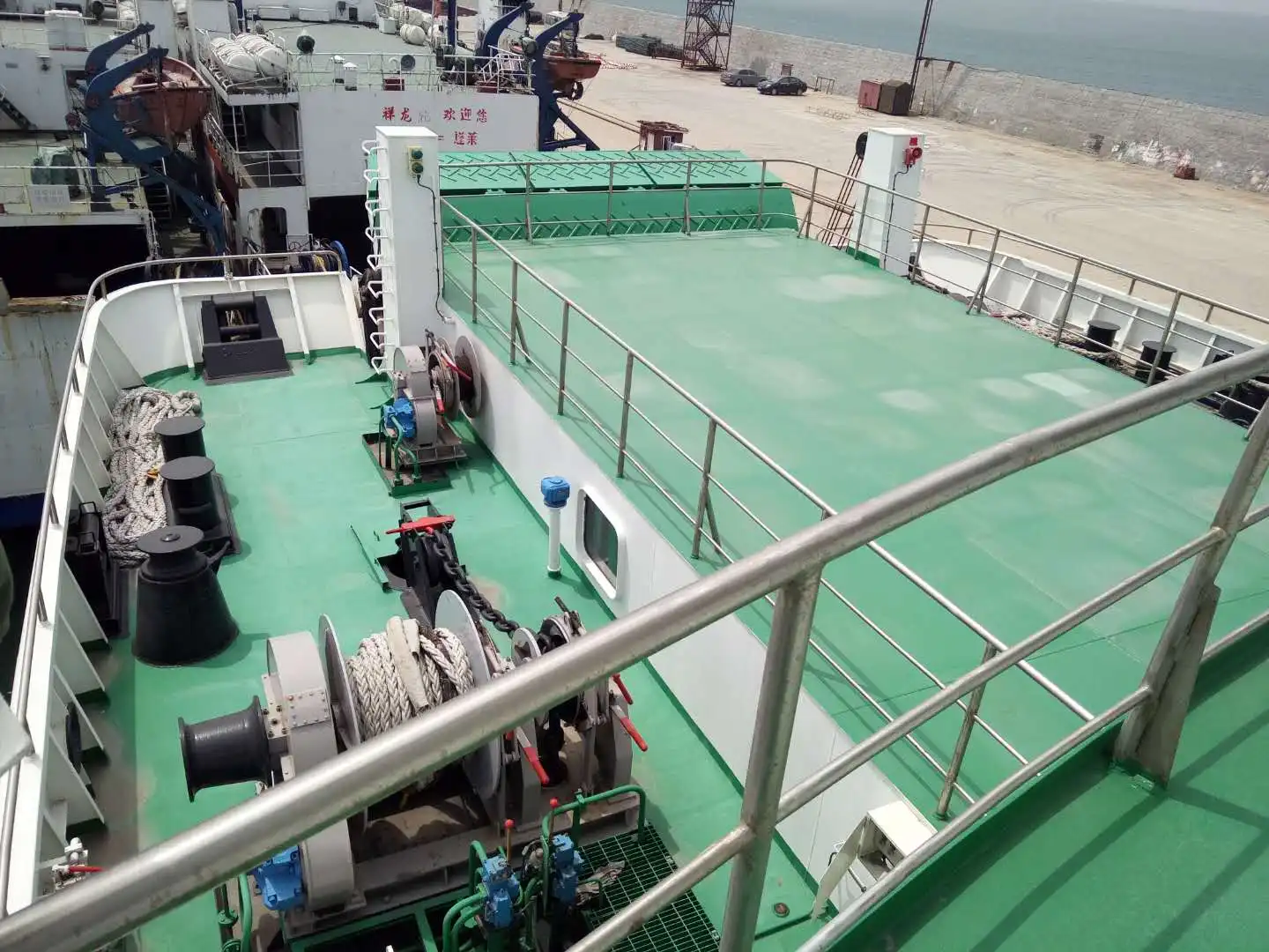 Lct Ramp Roro 67.1m Used Ropax Ferry LCT RoRo Ship for Sale - 14 Knots Speed, Durable ...