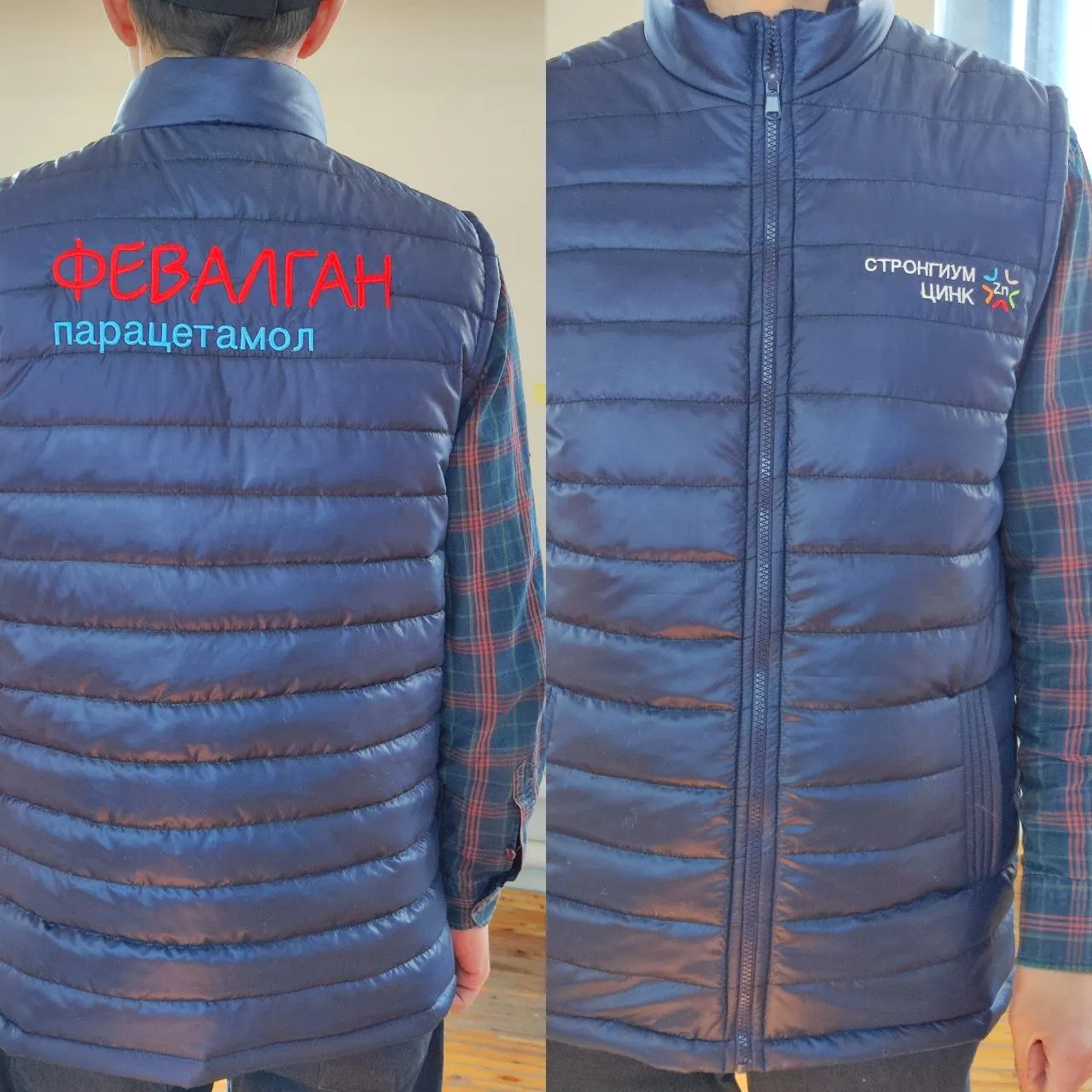 Рекламный жилет с индивидуальным логотипом для униформы