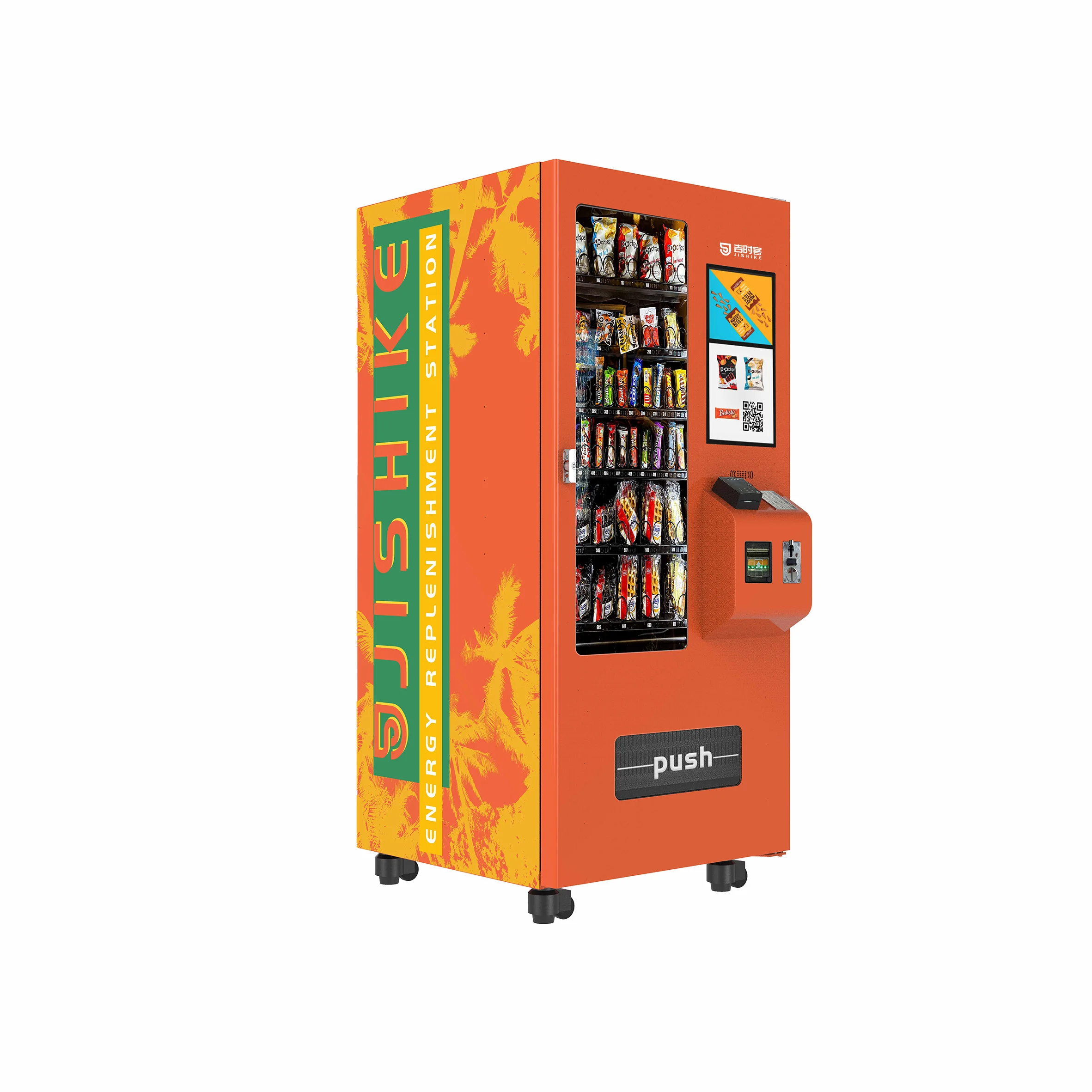 Auto Snack Bottled Water Beer Cold Drink Vending Machine Factory,Drink