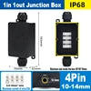 1in 1out large 4pin(10-14mm)