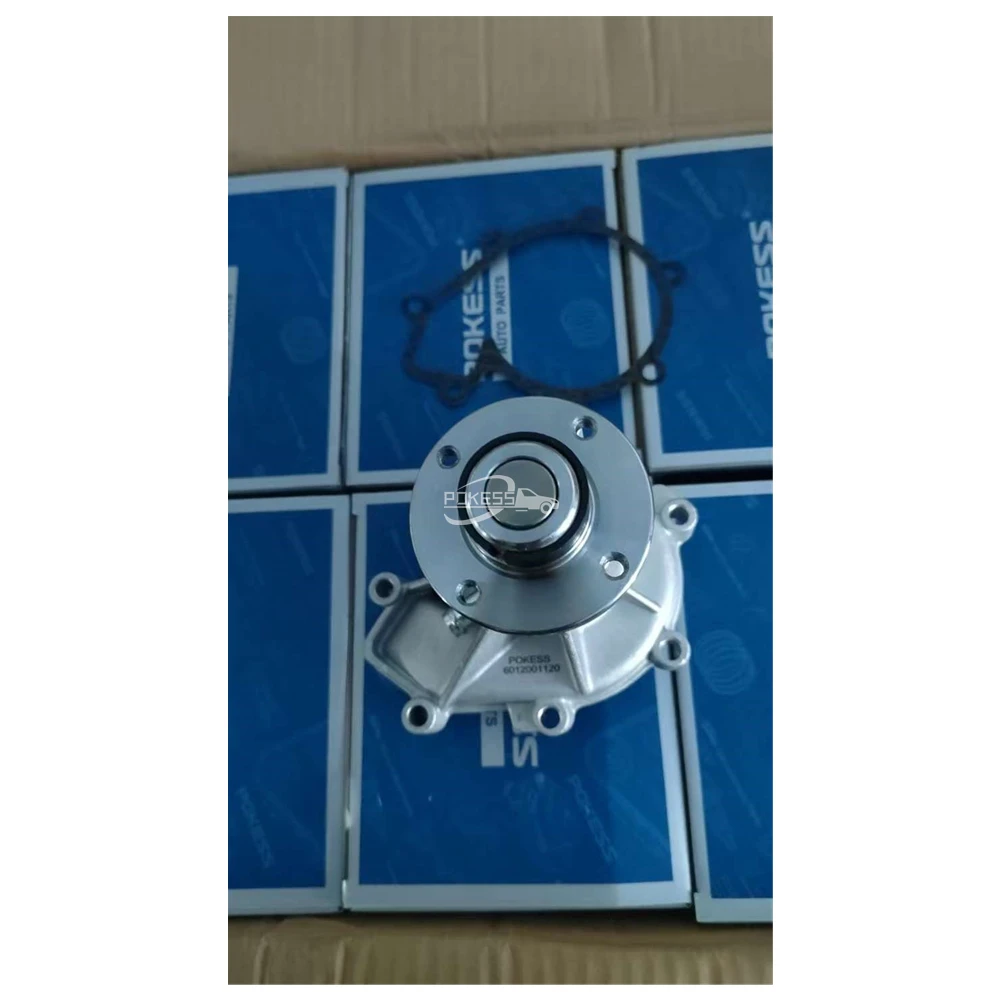 Automotive Parts 6012001120 Water Pump for MERCED — 2