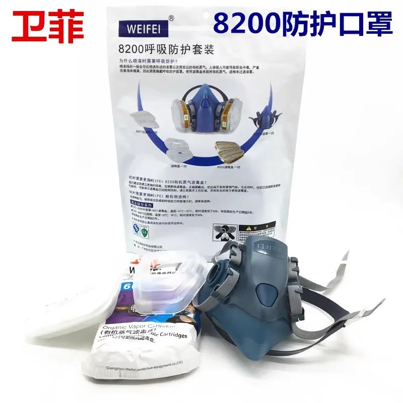 KN95 Half Face Respirator Flat Pattern Gas Mask for Paint Chemical Labor Protection with Dust Mask Suit for Painting Spraying