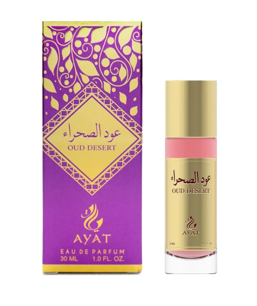 Perfume OUD DESERT 30ml by Ayat Perfumes Dubai Oil Perfumes Attar Oud Fragrance's