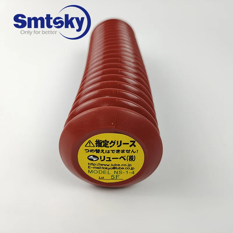 日本潤滑油グリースNS-1-4工業用グリース高品質高温耐性低耐熱性