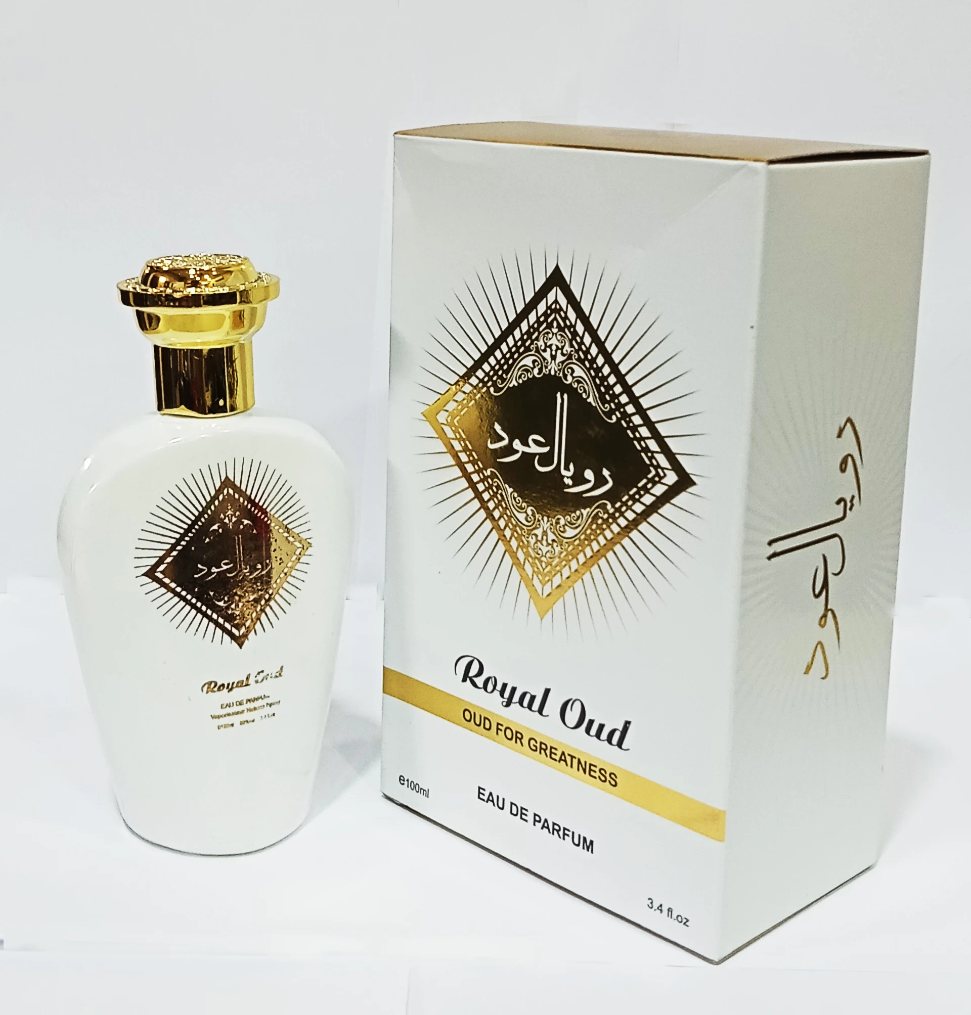 Aryan Royal Oud Ml Perfume Buy Good Quality Oud Perfume Body Spray Perfumes Eco Friendly