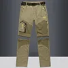 Workwear Tactical Pants Design 1
