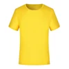 Style 2 Yellow