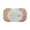 105 Beige