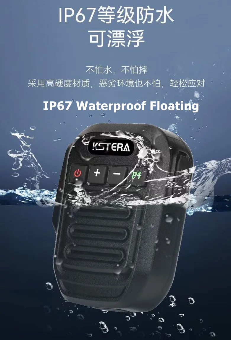 WM500 KBT-M1 IP67 Floating Wireless Speaker Microphone Fit for KENWOOD TK2107 TK3107 TK2000 TK3000 TK-U100 NX-220 NX-320 Radio