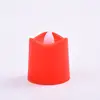 สีแดง