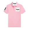 Pink-9