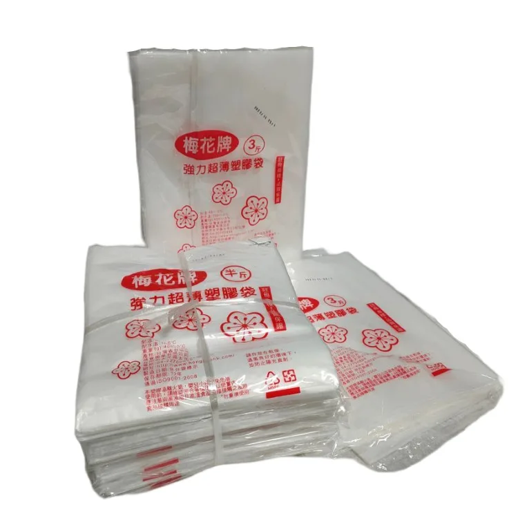 hdpe-buy-hdpe-product-on-alibaba