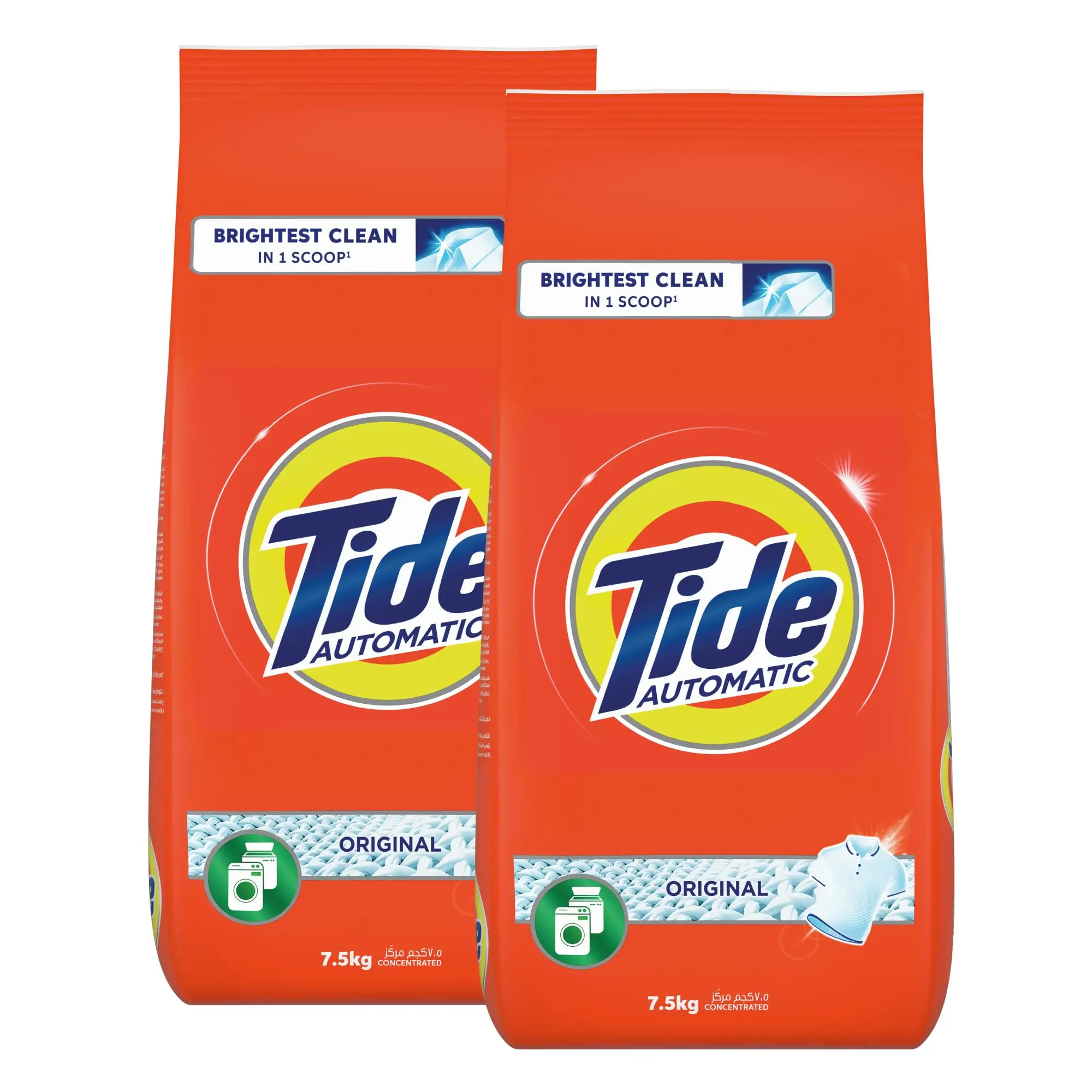 Tide Pods Liquid Laundry Detergent Pacs,Original,81 Count Buy Ariel