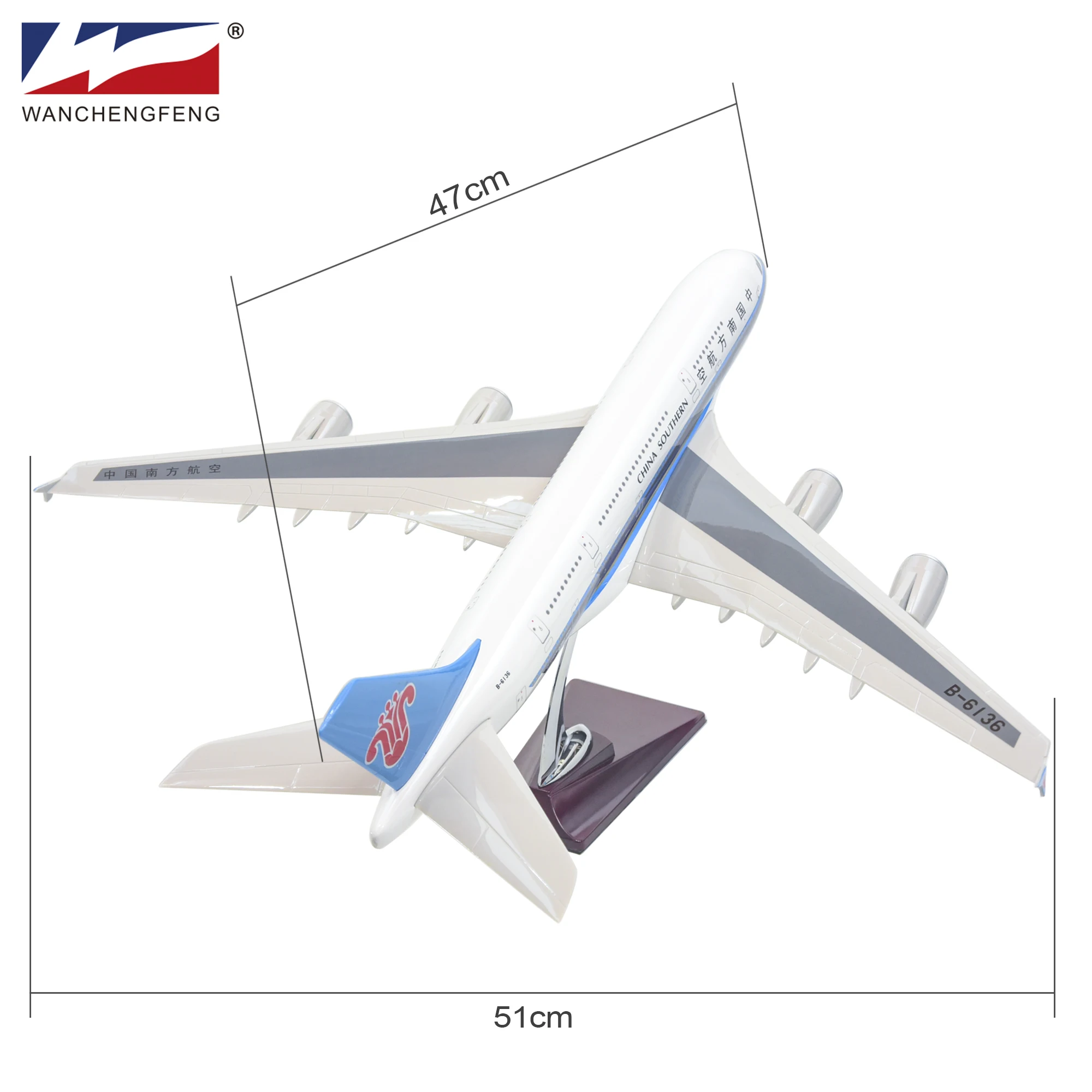 中国南方航空Airlinertags A380-800 特殊パーツ 中国南方航空