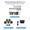 Ambient Light Kit (3 pieces)