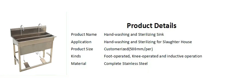 Industrial stainless steel sink for slaughterhouse equipment and tools