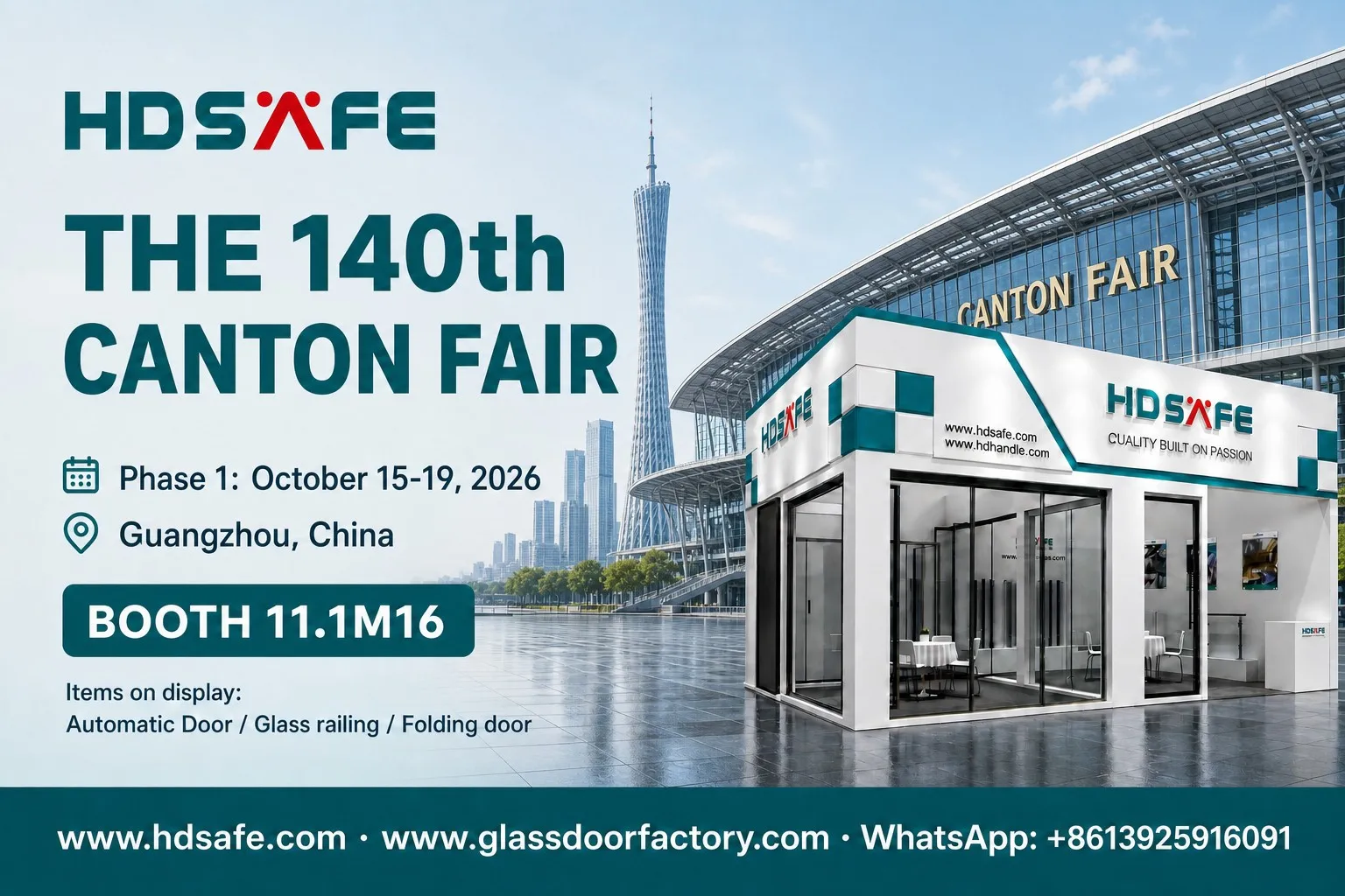 HDSAFE invitation to the 140th Canton Fair, October 15–19, 2026, Guangzhou, Booth 11.1M16.