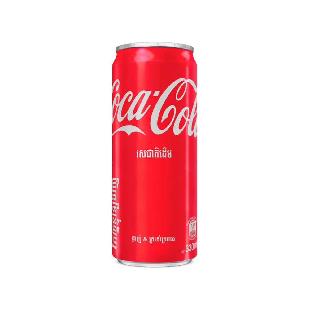 Coca Cola Soft Drink - Diet Coke 300 Ml Coca Cola 1.5l,330ml,500ml,Coke ...