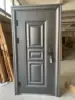 security door 4