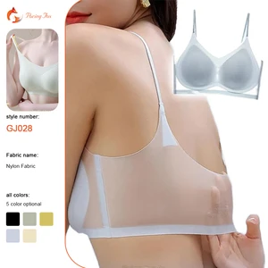 Solid Seamless Ultra-thin Ice Silk Wireless One-piece Knitted Sports Bra for Women-Full Cup Everyday Use Cool and Comfortable