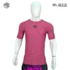 สีส้ม