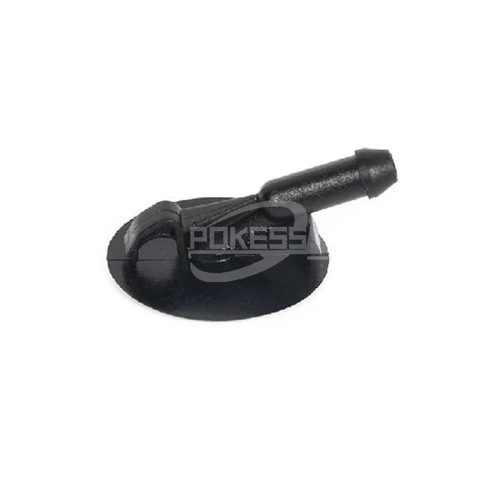 4M5117B650AE 1388751 4M5Z17603A Water Spray Nozzle — 2