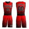 Basketball Uniforms Design 5